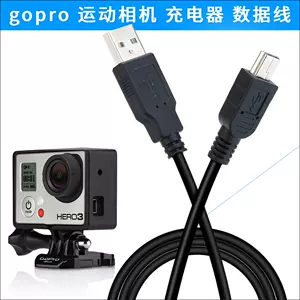 gopro充电线usb - Top 50件gopro充电线usb - 2024年3月更新- Taobao