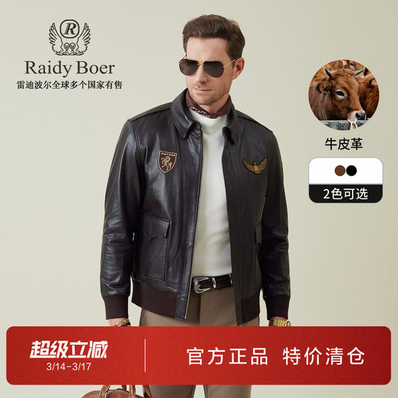 
Radibol Men's Genuine Leather Jacket 2025 Autumn New Cow Leather A2 Flight Suit Lapel Leather Jacket Jacket