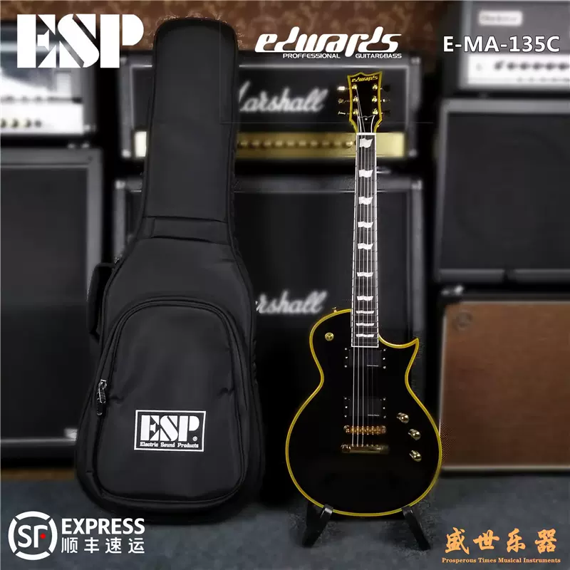 盛世乐器ESP Edwards 爱德华E-MA-135C 日产LP型电吉他-Taobao