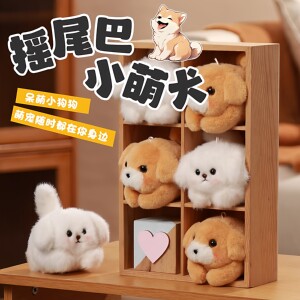 Lejier pull rope wagging tail little cute dog can move and bark puppy doll doll backpack pendant gift