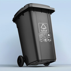 Large Trash Can with a Capacity of 240 Liters, Commercial Use, with Lid, Extra-Large 120-Liter Outdoor Sorting Bin for Community Sanitation, Suitable for Hanging on a Sanitation Truck
