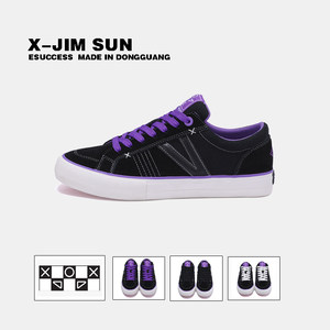 
Hit the 2026 New Year Twelve Zodiac Canvas Shoes Men's Contrast Color Low-top Casual Sneakers Versatile Trend Tsinghua Purple