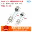 Cầu chì ren thủy tinh 6x30/5x20mm dây dày thân thiện với môi trường 250V đứt chậm T0.125A-40A