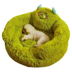 Dog Bed for Winter Warmth, Pet Lazy Sofa, Small and Medium-Sized Dog Bed, Safe Sleeping Mat, Cat Bed for All Seasons