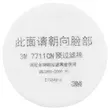 Mặt nạ phòng độc 3M 7702 mặt nạ chống bụi sơn dùng cho phun sơn hóa chất khí hữu cơ bụi công nghiệp