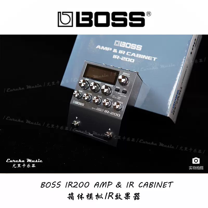 预定】BOSS IR-200 AMP/IR Cabinet IR箱体模拟效果器2022新品-Taobao