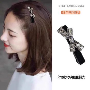 Rhinestone bow velvet simple black