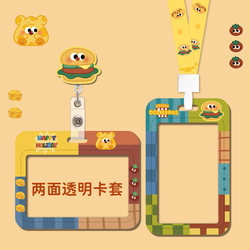 Double-Sided Transparent Retractable Card Holder, Cute Style, Universal for Student Id, Campus Meal Card, Easy-Pull Buckle, Badge Holder, Lanyard, Bus and Subway Access, Kindergarten Pick-Up Tag, Nurse Badge, Work Badge Protective Cover