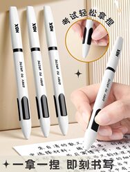 Nbx Quick-Drying Gel Pen, Creative Stationery, High School Study Supplies, Smooth Writing Pen, High-Quality Appearance, Suitable for Junior High School Students, Office Use, High-End Signature Pen, Special Black Pen for Elementary School Students' Exams