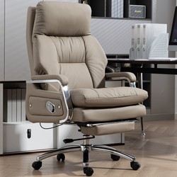Genuine Leather Boss Chair Office Chair Computer Chair Home Chair Office Chair Comfortable Sedentary Sofa Business Chair