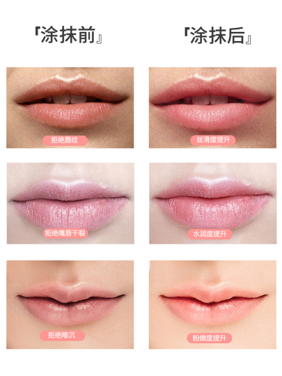 传奇今生红樱桃唇膏正品专柜legend age官方网旗舰店变色口红