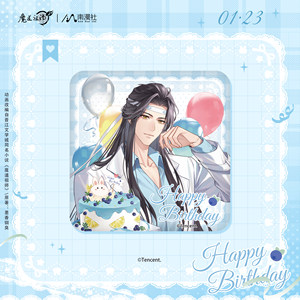 
Nanman Comics Genuine Demon Patriarch Animation Peripheral 2026 Lan Wangji Birthday Congratulations Series Jewelry Stand Badge