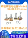 Chiết áp đơn đôi đôi WH148 có thể điều chỉnh B1K 2K 5K 10K 20 50 100 500K tay cầm 15 20mm