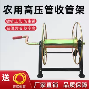 电动绕管架机水管- Top 100件电动绕管架机水管- 2024年4月更新- Taobao