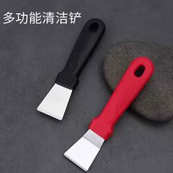 Pot Bottom Cleaning Spatula, Powerful Oil Stain Remover, Special Spatula for Kitchen Cleaning, Hard Grease Buster