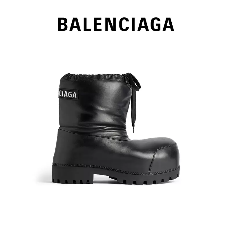 BALENCIAGA巴黎世家24春季新品SKIWEAR - ALASKA女士短筒靴-Taobao