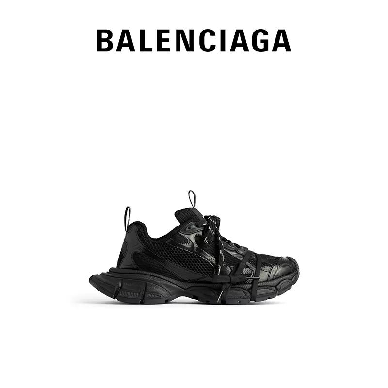 Taobao balenciaga triple on sale s