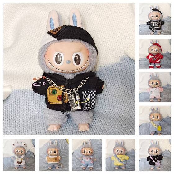 
Clothes only] Labubu doll clothes 17cm heart-warming macaron bulb doll clothes changing