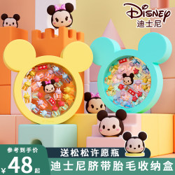 Disney umbilical cord deciduous teeth collection box