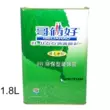 băng keo điện 3m Chính Hãng Brotherhao 899 Thân Thiện Với Môi Trường Keo Trang Trí Đa Năng Keo 500 Keo Mạnh Mẽ Thân Thiện Với Môi Trường Dính Vải Thảm Keo Miễn Phí Vận Chuyển Giá băng keo xốp 2 mặt Băng keo