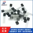 Transistor cắm trực tiếp S8550 SS8050 9013 9014 2N3904 Transistor điện PNP NPN transistor smd Transistor bóng bán dẫn