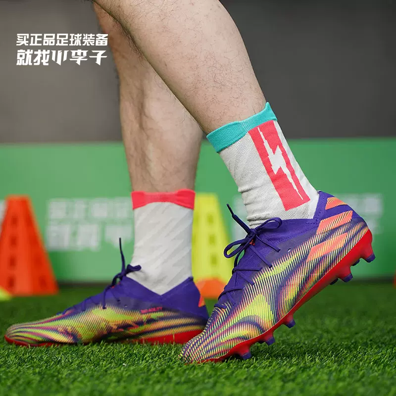 小李子ADIDAS/阿迪达斯NEMEZIZ .1 低帮高端AG 足球鞋男EH0551