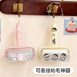 Lint Roller with Tear-Off Replacement Paper Rolls, Powerful Hair Remover for Clothes, Cat Hair Remover, Cleaning Tool