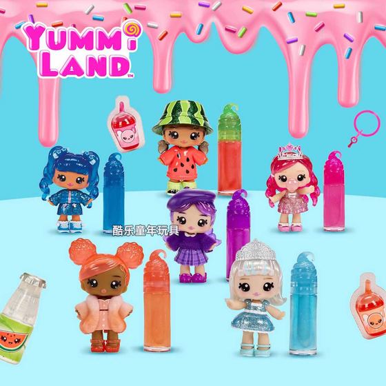 
Yummiland Lipgloss Delicious Paradise Lip Gloss Doll DIY Lip Gloss Fruit Scented Pendant Doll