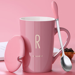 Creative and Personalized Ceramic Mug with Lid and Spoon, Trendy Couple's Household Cup for Milk, Coffee, and Tea