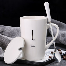 Ceramic Mug with Lid and Spoon, Coffee Cup for Home Use, Couple's Drinking Cup, Cup for Men and Women, Office Tea Cup
