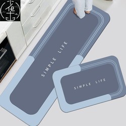Long Kitchen Mat Bath Carpet Floor Mat Doormat Absorbent Rug