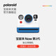 
[Double 11] PolaroidNowGen2 Polaroid instant film photo paper student camera wedding