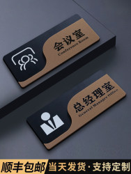 Miaoheng Acrylic Custom Free Design
