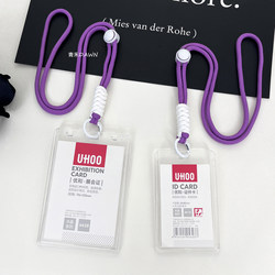 Ins-Style Large Neck-Hanging Card Holder with Keychain for Student Id, School Badge, Exhibition Badge, Name Tag, Work Id