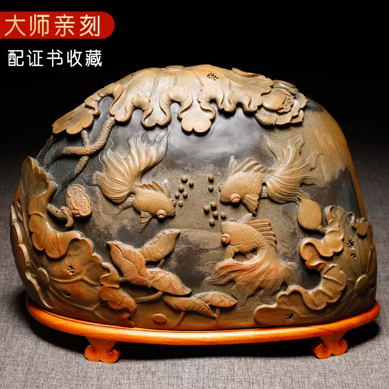 煎茶道具　青磁　龍唐草紋　硯屏　松本石亭　共箱　京焼　文房具　書　陶芸　中国美術 水牛画硯屏 煎茶道具 青磁 龍唐草紋 硯屏 松本石亭 共