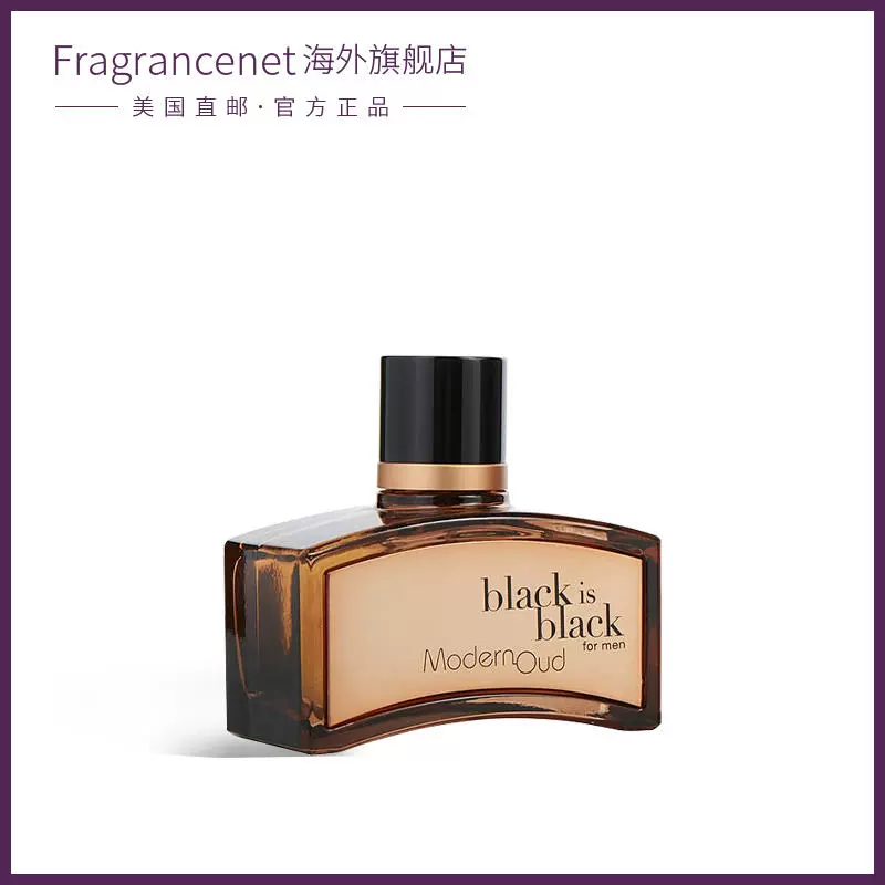 Thierry Mugler 蒂埃里穆勒Fly Away中性淡香水EDT 100ml-Taobao