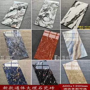 大理石奢石石材- Top 1000件大理石奢石石材- 2024年4月更新- Taobao