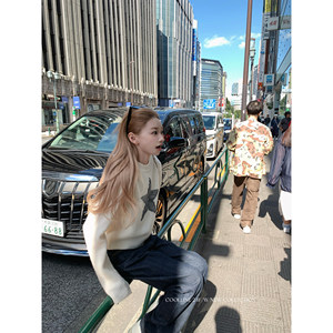 COOLLINE Lin Zixi Upper East District Girl New Season versatile light luxury fashionable pullover short sweater top
