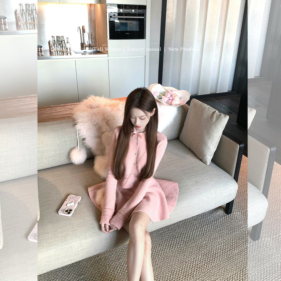 
COOLLINE Lin Zixi Seoul Lover two-color doll collar knitted suit white rose pink top and skirt