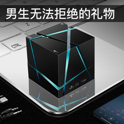 Birthday Gifts for Boyfriend, Friends, Men, Thoughtful Gifts for Husband, Creative and Practical Gifts for Brothers, Men, Chinese Valentine's Day, Christmas, Valentine's Day