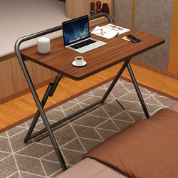 Foldable Bedside Table Does Not Take up Space, Small Desk, Home Study Table, Laptop Table, Bedroom Simple Desk