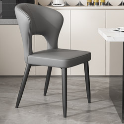 Light Luxury Dining Chair for Home Use, Modern Minimalist Fashion Creative Design, Suitable for Home, Mahjong, Meeting, Restaurant, Hotel, Table and Chair Set, Chair with Backrest