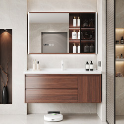 New Mid-Century Style Walnut Ceramic Integrated Basin Bathroom Cabinet Combination Bathroom Sink Hand Wash Basin Cabinet