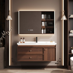 New Mid-Century Style Walnut Bathroom Cabinet Combination Bathroom Ceramic Integrated Basin Hand Wash Basin Wash Countertop
