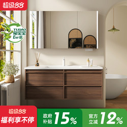 Medieval-Style Bathroom Cabinet with Integrated Ceramic Basin, Bathroom Vanity with Integrated Washbasin, Washstand