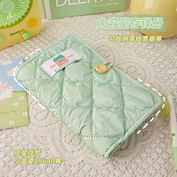 Fresh and Simple Fabric A6 Money-Saving Notebook, Detachable, Korean Style, ins Style, Money Clip for Girls, Large Capacity Bill and Cash Storage Book, Children's Money Book, High-Value Commemorative Coin Collection Book