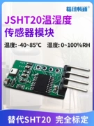 Mô-đun cảm biến nhiệt độ và độ ẩm JSHT20 đầu ra tín hiệu modbus đầu dò cảm biến độ ẩm có độ chính xác cao