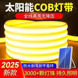 2025 New Solar Lights with Courtyard Lighting, Outdoor Landscaping Layout, Outdoor Waterproof Super Bright Led Atmosphere Lights