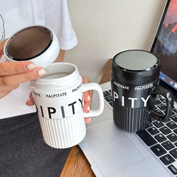 High-Quality Ceramic Cup with Mirror Lid, Large Capacity Mug, 2024 New Model, Suitable for Office and Home Use, Couple's Cup with a Sense of Sophistication