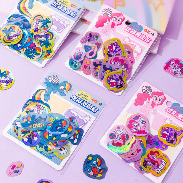 My little pony colorful incentive stickers children s laser sealing